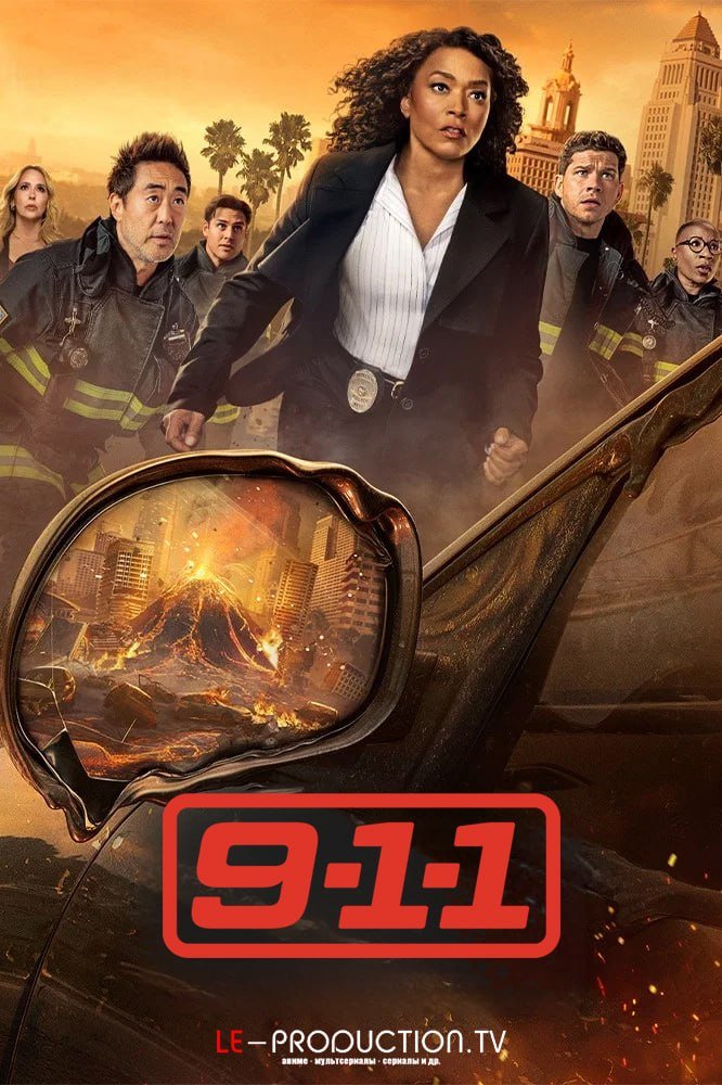 911 служба спасения 10 сезон /  / 9-1-1